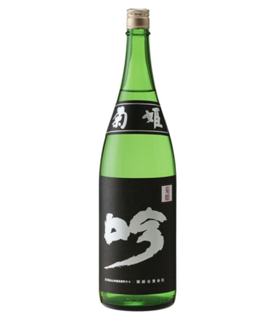 世界杯买球官方网站福岛清酒连结5年得到日本第一日本东北清酒厂家占前四位(图1)